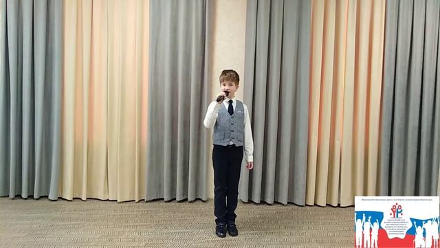 Детская песня 