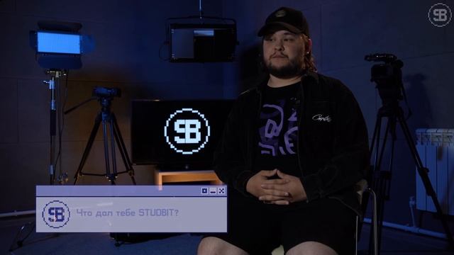 Выпускники STUDBIT  Никита Куликов