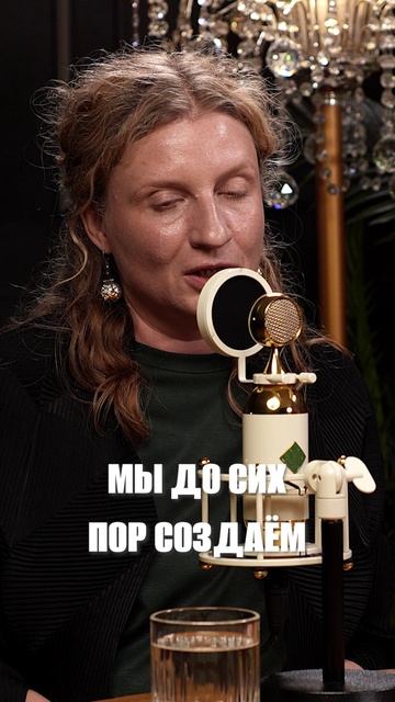 Культура должна стать более сложной