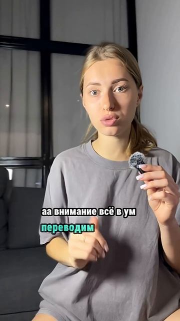 Подписывайся здесь про осознанность