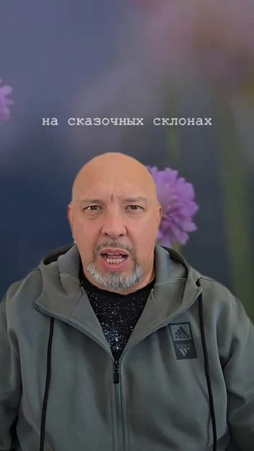Вдох - Выдох (Т9) .mp4