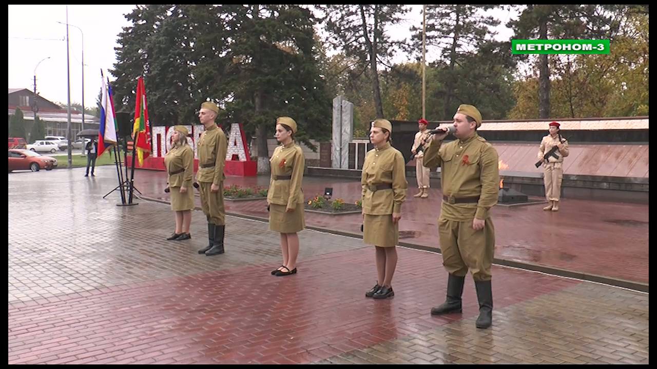9 ОКТЯБРЯ 82-Я ГОДОВЩИНА ОСВОБОЖДЕНИЯ КРАСНОДАРСКОГО КРАЯ ОТ НЕМЕЦКО-ФАШИСТСКИХ ЗАХВАТЧИКОВ