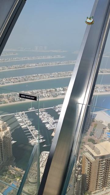 Обзорная площадка на острове Пальма Джумейра. The View Palm Jumeirah.