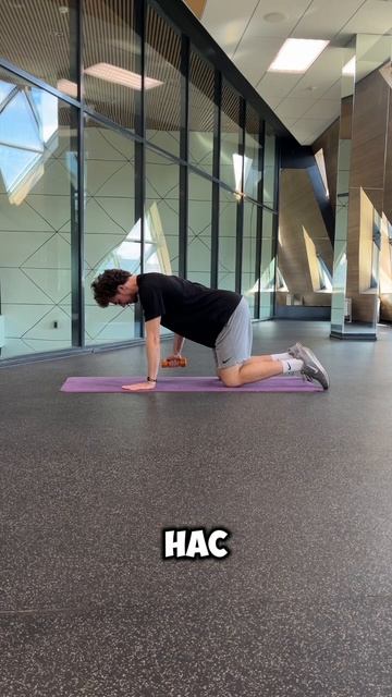 Это лучшая стратегия при боли в пояснице