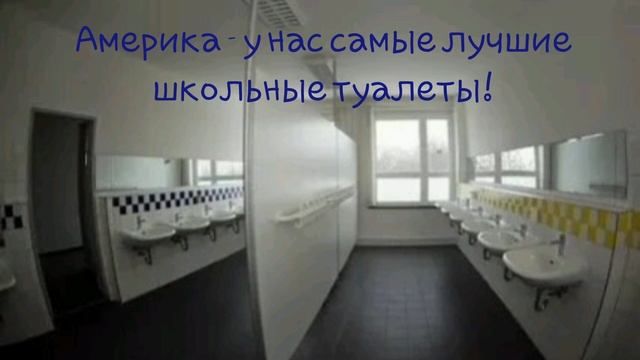 Песня - Moskau