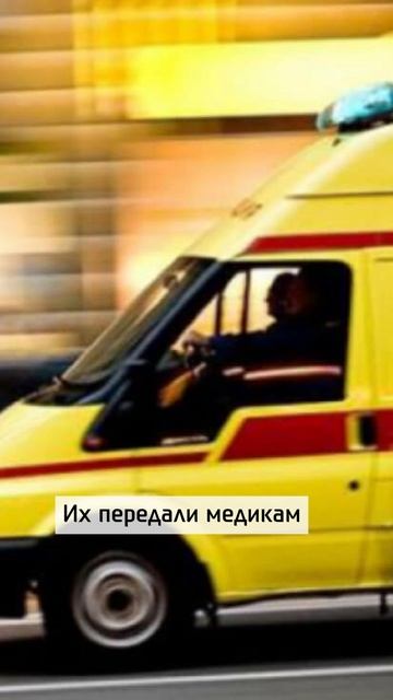 Спас семью, но погиб сам