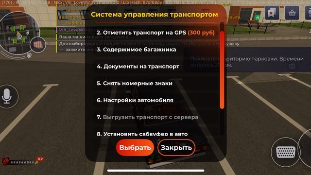 ScreenRecording_10-09-2025 15-29-01_1