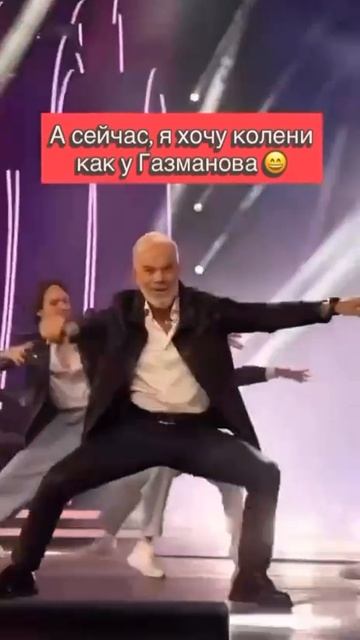 А чего хочешь ты?)