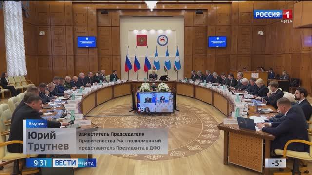 9 октября «Вести-Чита» в 09:30