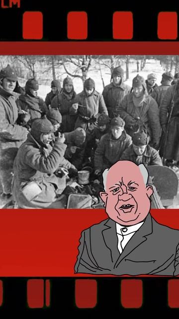 Разведка боем. Сериал ХХ съезд, 11 серия