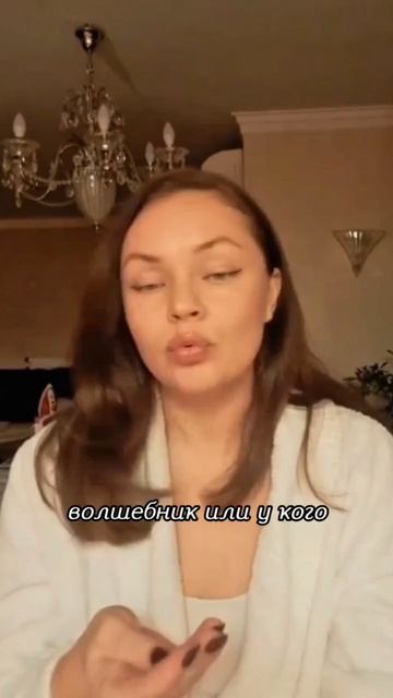 7 реальностей матрицы