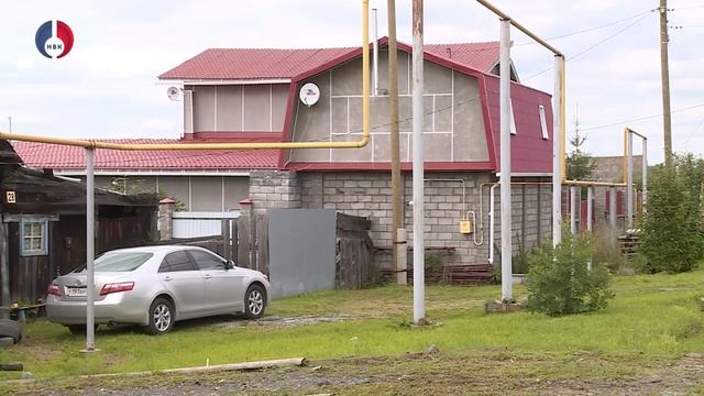Газификация в сельских населённых пунктах