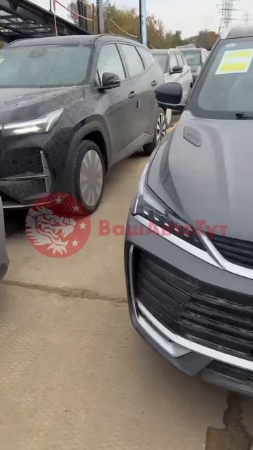 Toyota Rav4 Geely Monjaro Geely Atlas L Geely Coolray L