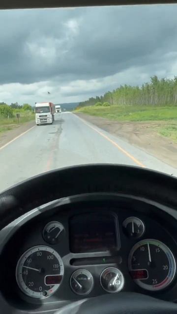 Трасса м5