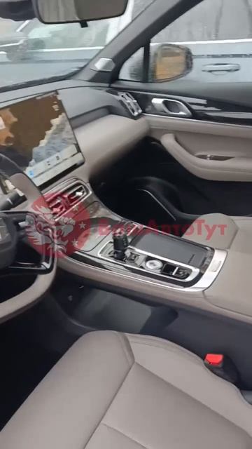 Geely Atlas L для Андрея