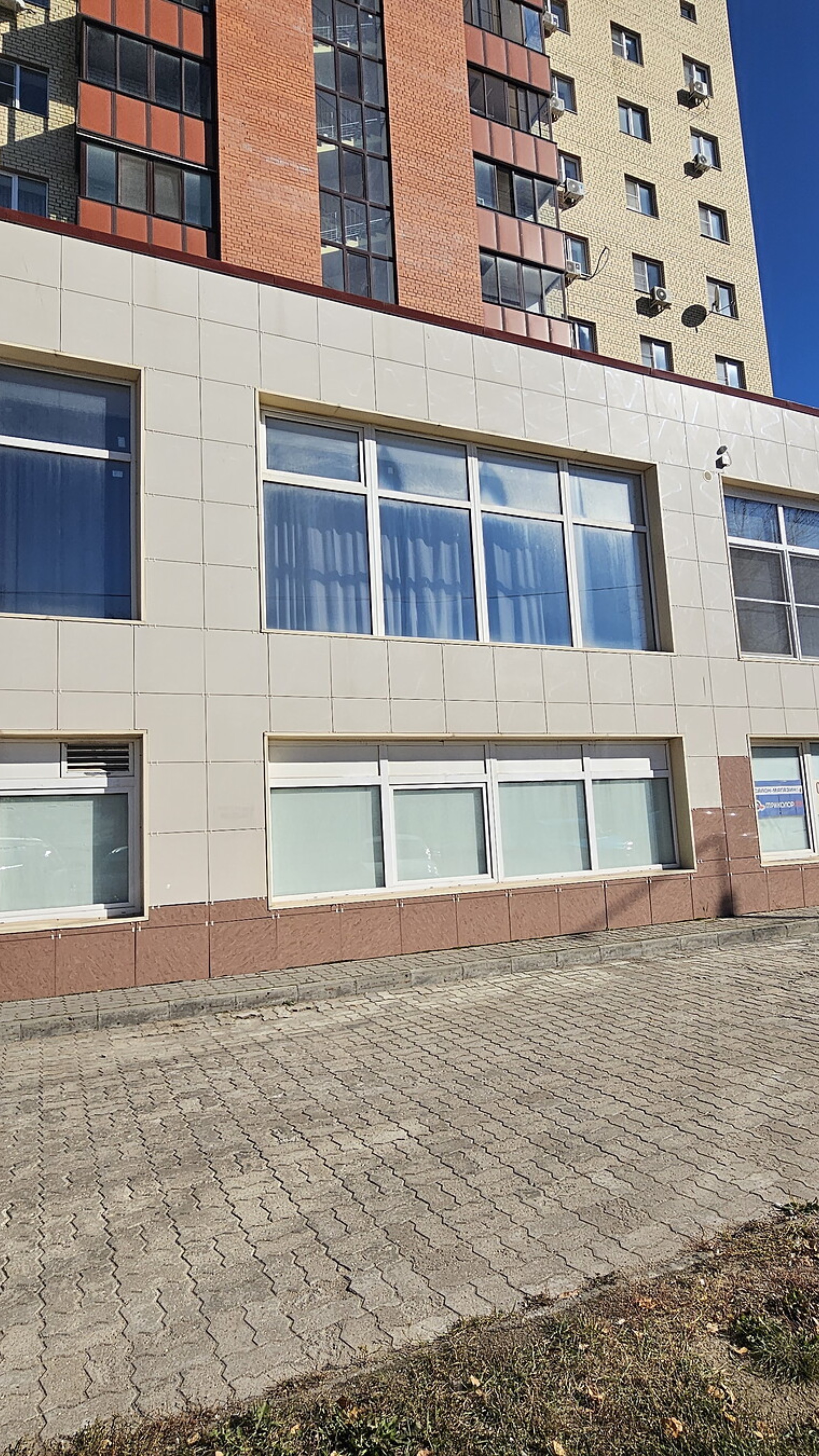 ПРОДАЕТСЯПомещение свободного назначения г.Дубна ул.Вокзальная д.7