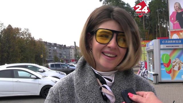 Димитровградцы знают, как справиться с осенней хандрой