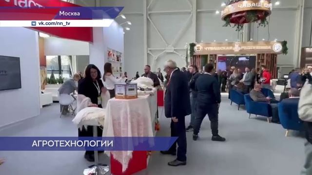 Продукты и разработки более 40 нижегородских предприятий представлены на выставке «Золотая осень»
