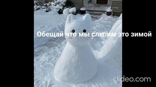 Меня давно не было