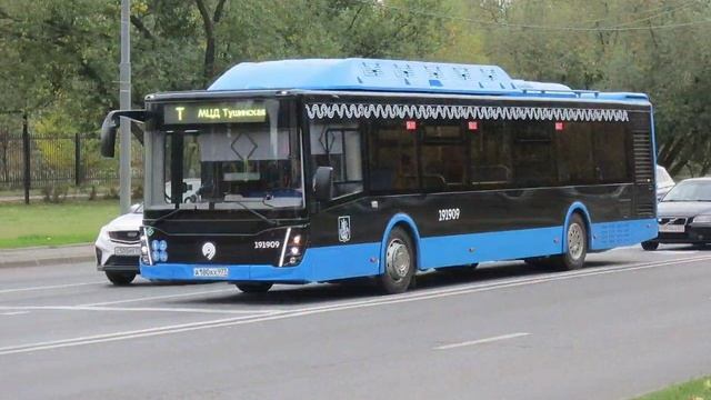ЛиАЗ