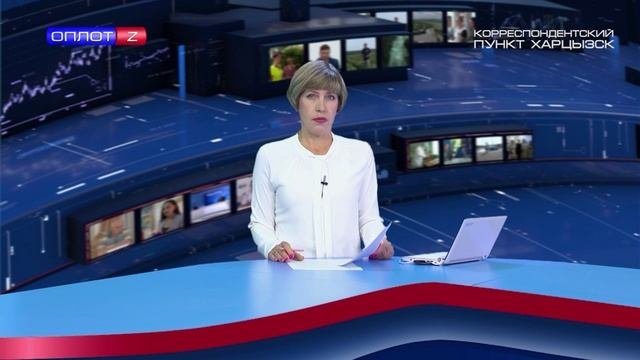 Теплоноситель стал зелёным