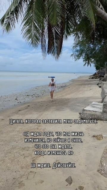 Фитнес — это не просто тренировки и диеты, это решение изменить себя изнутри 💪✨.