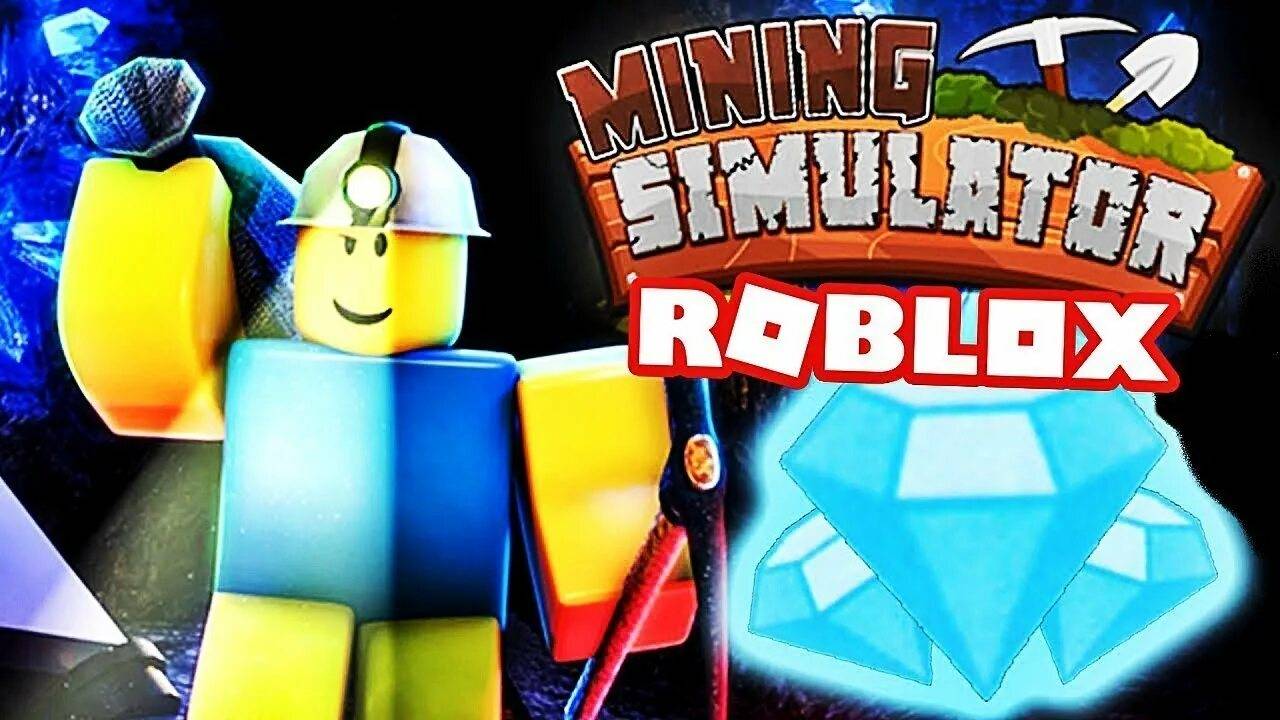Roblox симулятор копателя #4