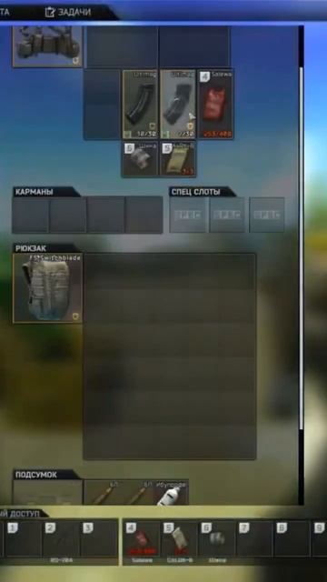 я не буду говорить #escapefromtarkov