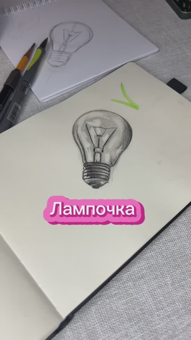 ЗНАЛ О ТАКОМ?