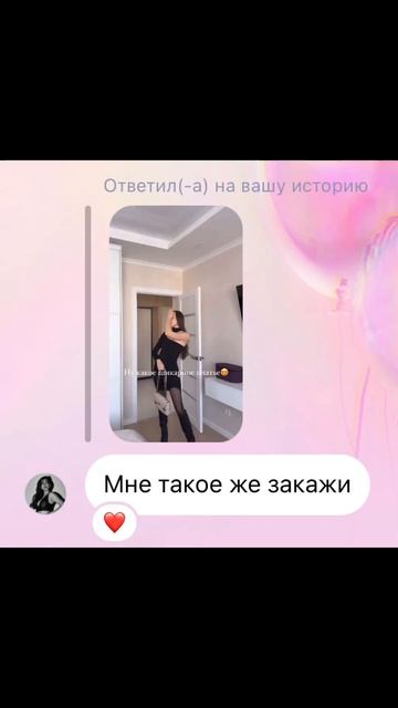 А у вас такое бывает? сестра семья