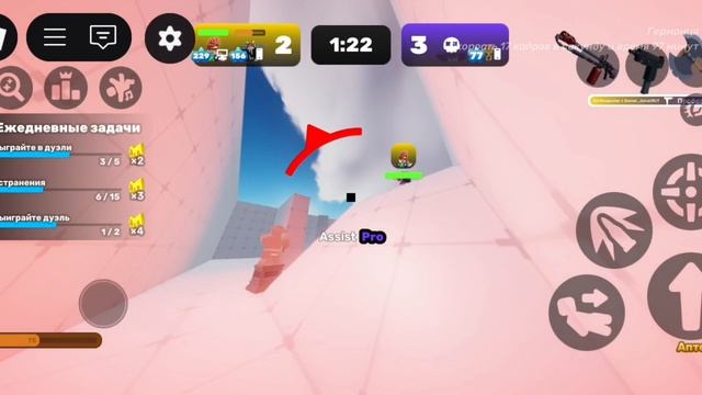 RIVALS  ROBLOX 2 V 2 КОЛЛАБ С Kirillimposter!!!