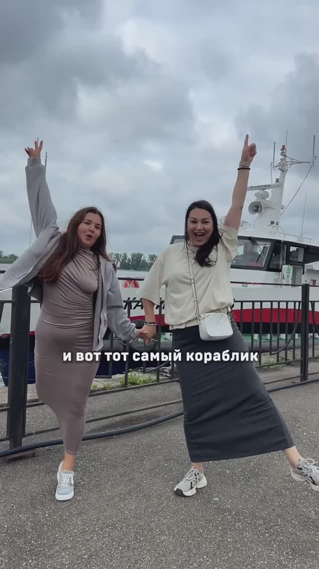 Покатались по Волге по цене чашки кофе