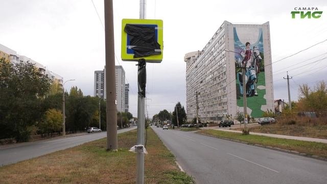 Организация движения в Самаре: горожане просят о переменах через Госуслуги