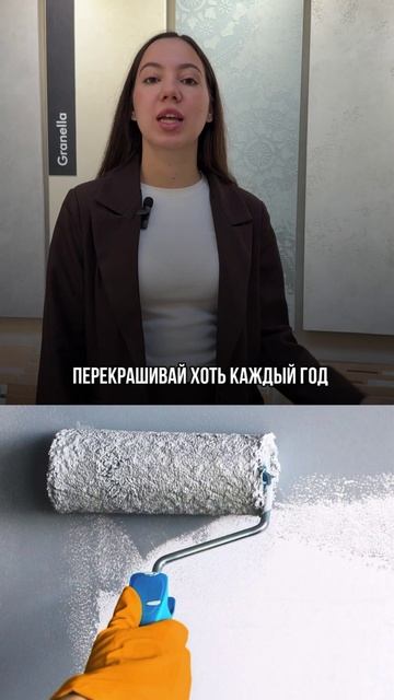 НАШИ ДИЗАЙНЕРЫ ВЫБИРАЮТ…