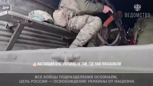 Их называют предателями, но они считают себя настоящими патриотами. Бывшие военные ВСУ, которые т...