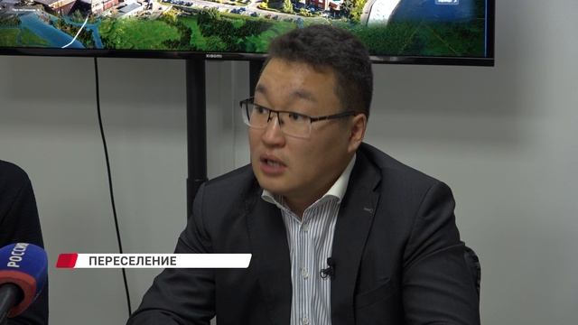 Как и куда переселяют жителей