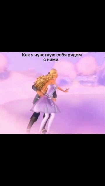 🤭#reels #юмор смешные видео