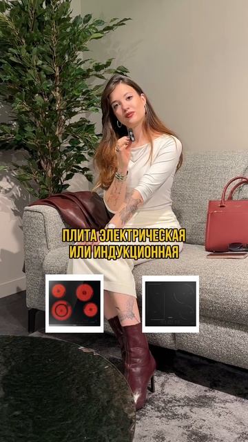 НАШИ ДИЗАЙНЕРЫ ВЫБИРАЮТ….