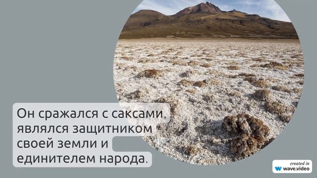 Артур - происхождение и склонение фамилии, значение и история по имени Артур: подробный обзор.