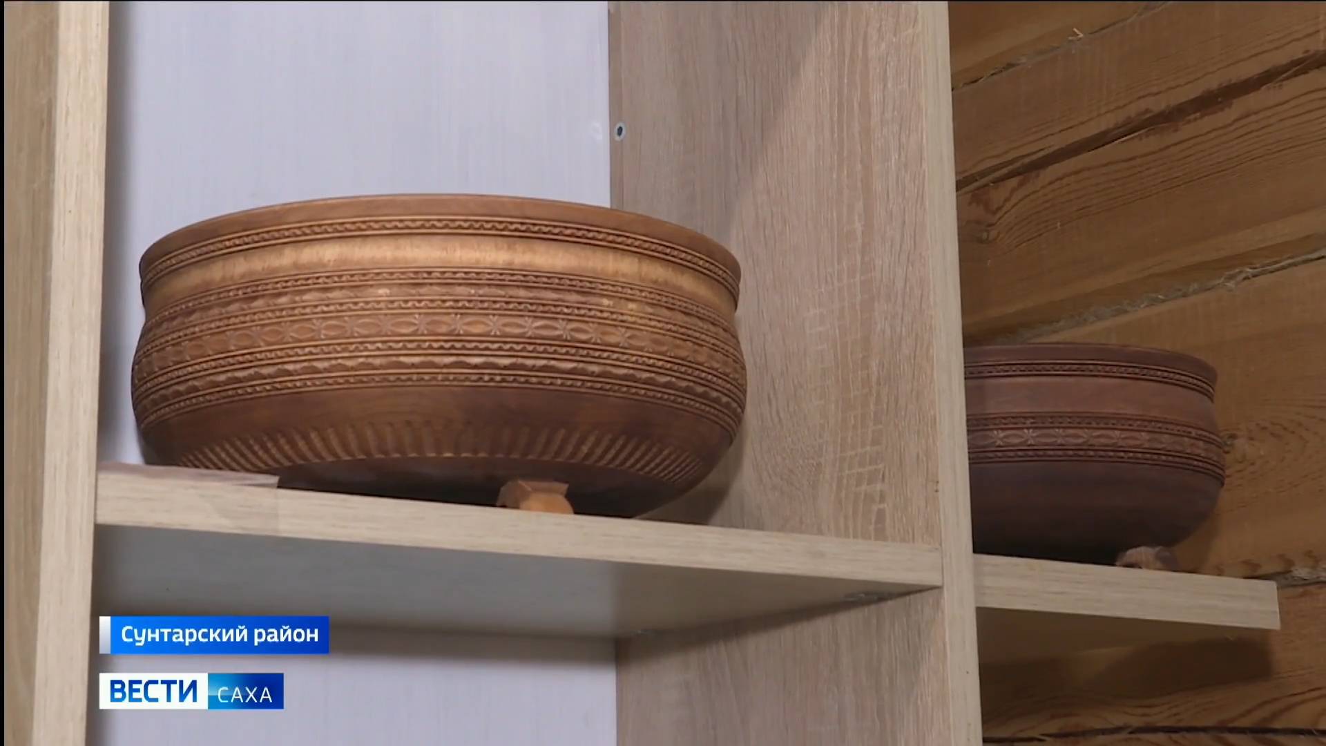 11:30 ВЕСТИ САХА 09/10/25 НА РУССКОМ ЯЗЫКЕ