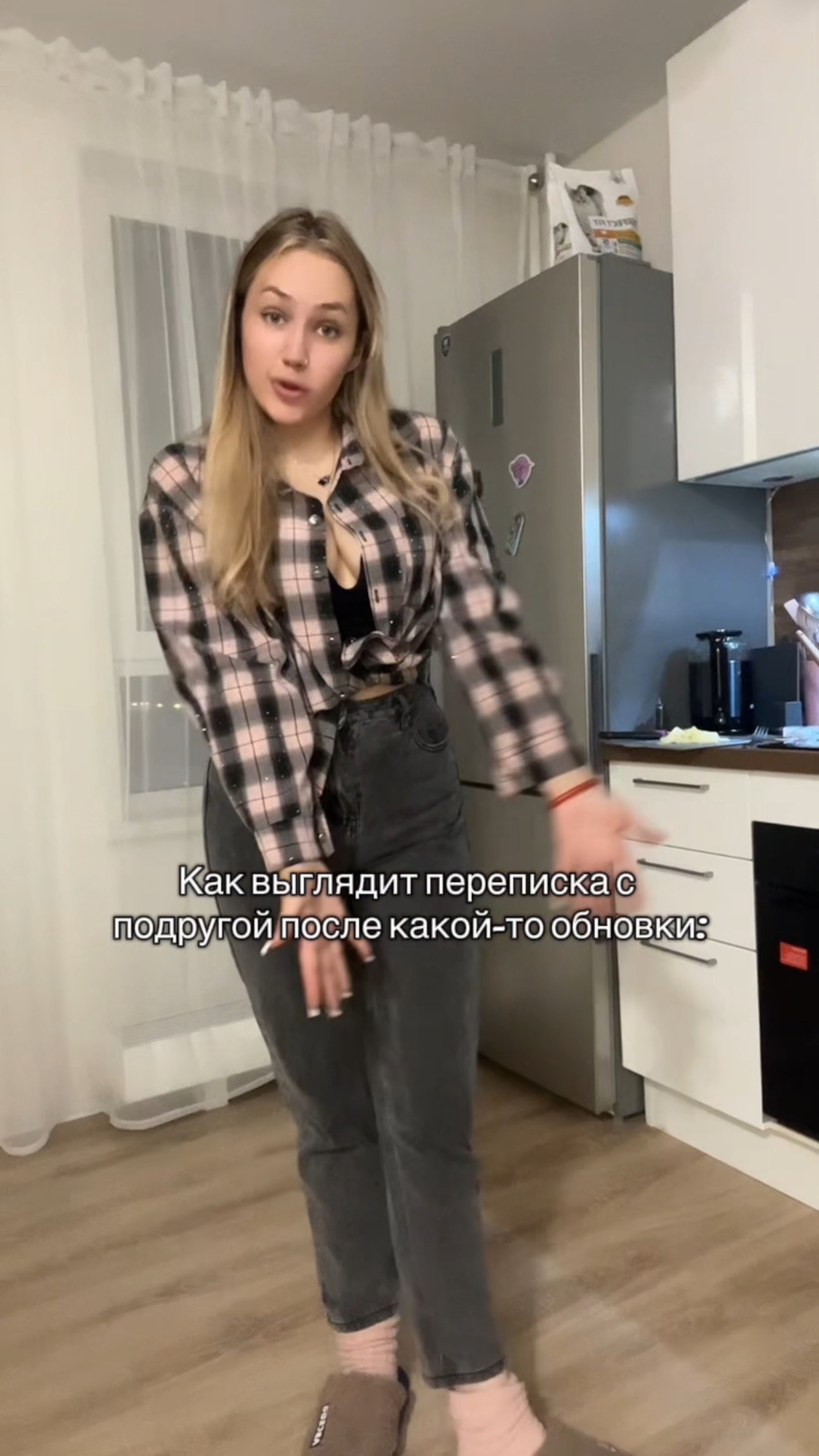 Лучшая реклама 