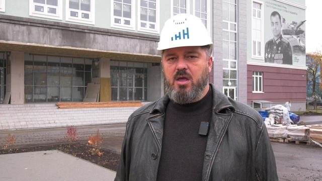 Глава Дзержинска Михаил Клинков оценил ход строительства школы им. Молева