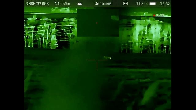 Прицел SFH VARG L25 09.10.2025