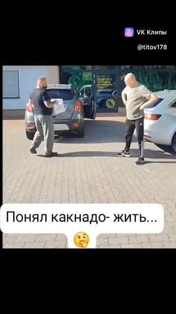 Ах