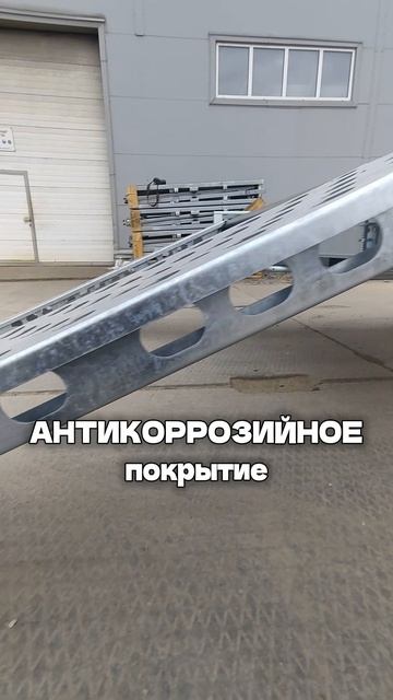 Курганский прицеп для перевозки вездехода! курганскиеприцепы вездеходы