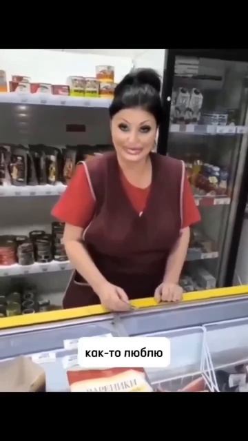 Видео от МЭН - Мне Это Нравится