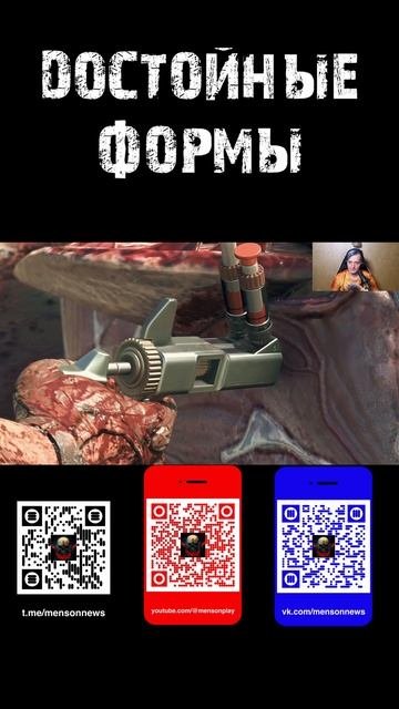 Зомби-КРАШ #dyinglightthebeast #mensonplay #менсонплей #игры #shorts #юмор