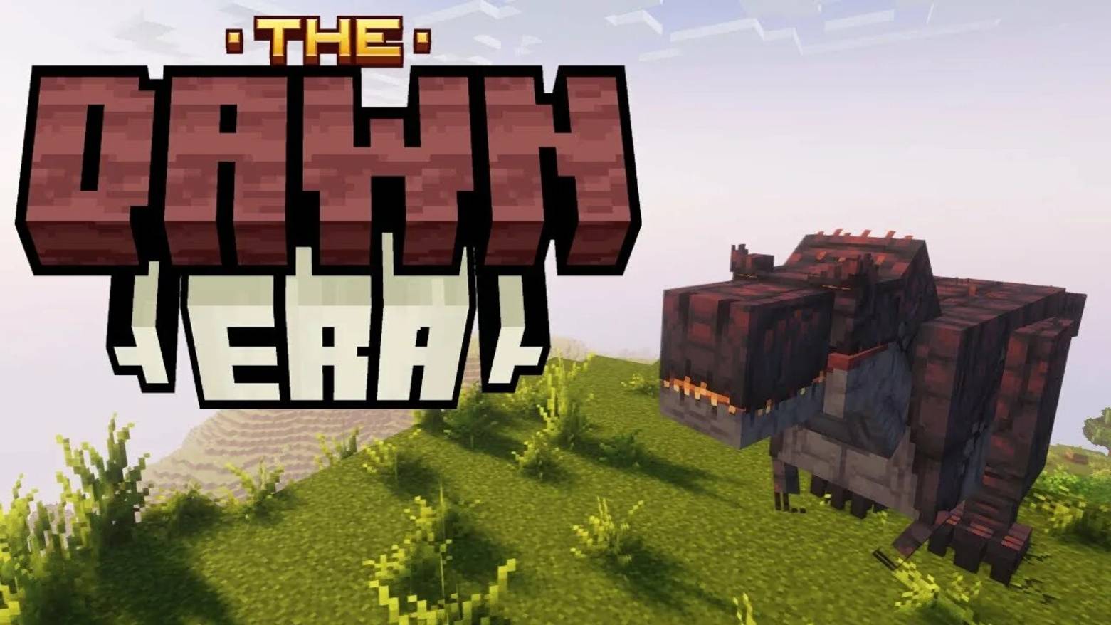 Обзор мода на динозавров