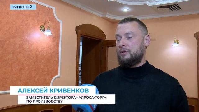 Повара «Зарницы» приготовили 11 блюд на конкурсе профмастерства «АЛРОСА Торг»