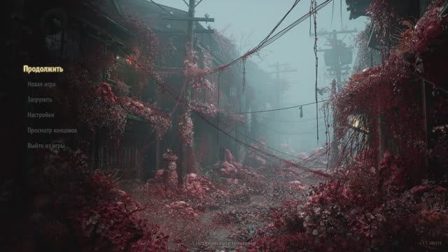 [9] SILENT HILL F (NG+) - Лисья свадьба. Прохождение без комментариев